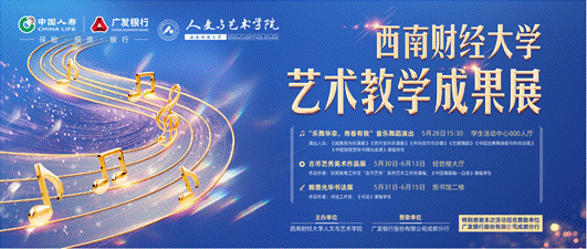 20e18568be176211421f4e938942146